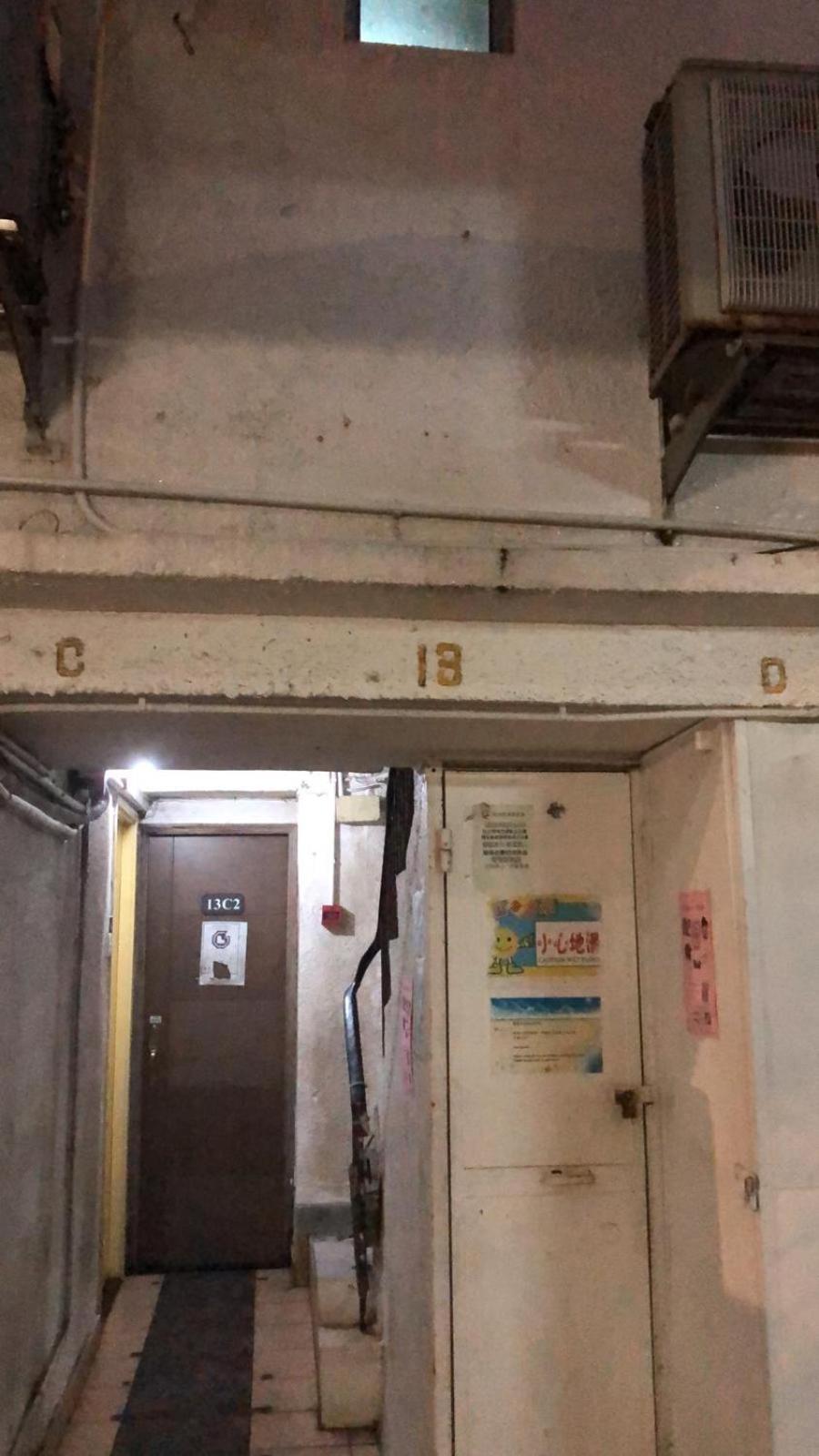 Sea View Holiday House Hong Kong Dış mekan fotoğraf
